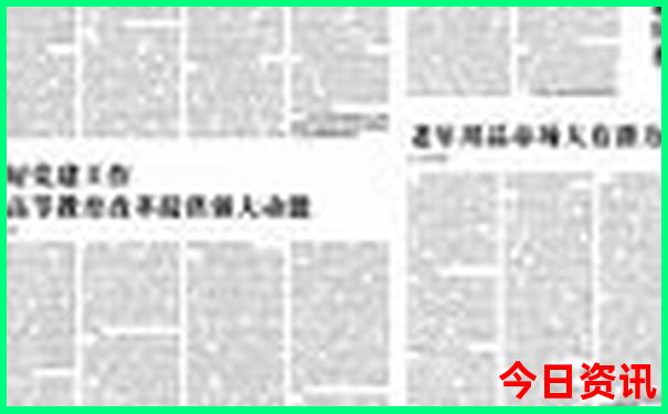 天涯区必去的三个景点