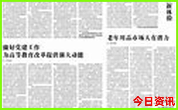 重庆适合带孩子去玩的地方有哪些