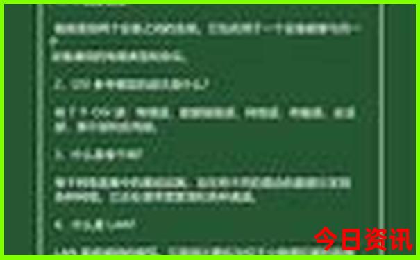 东山岛两天一夜旅游攻略