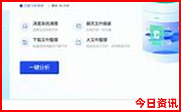 七八月份去哪里玩凉快