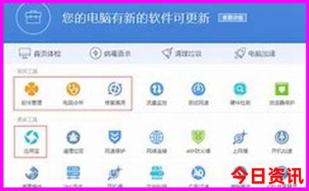 管家婆100经验分享期期全新入口中全新领取管家-管家婆100期期中管家